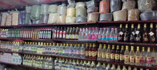 عطاری بزرگ شهر