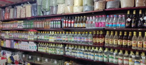 عکس عطاری بزرگ شهر