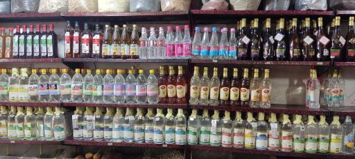 عکس عطاری بزرگ شهر