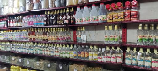 عکس عطاری بزرگ شهر