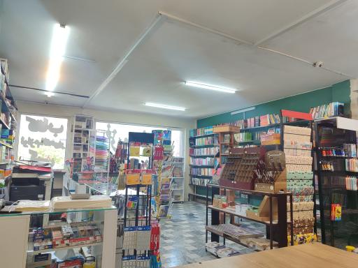 عکس نشر، کتابسرا و لوازم التحریر دروازه