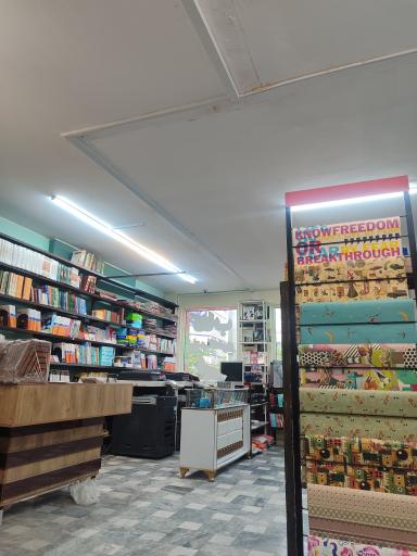 عکس نشر، کتابسرا و لوازم التحریر دروازه