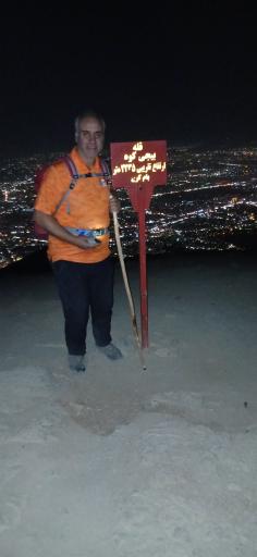 عکس قله کوه نور عظیمیه (بیجی کوه)