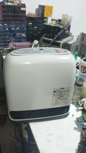 عکس فروشگاه بخاری ژاپنی 