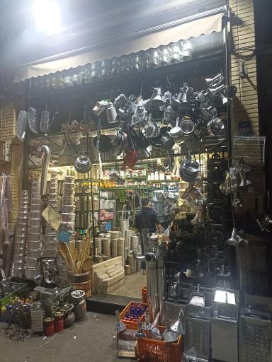 عکس پخش حاج سیف‌الله ملکی