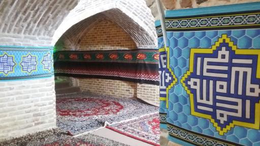 عکس مسجد حاج کلبعلی