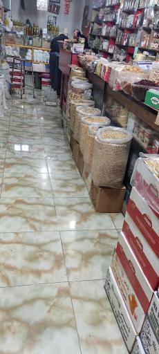 عطاری بزرگ شهر