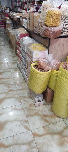 عطاری بزرگ شهر