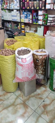 عطاری بزرگ شهر