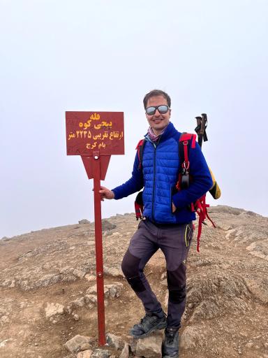 عکس قله کوه نور عظیمیه (بیجی کوه)
