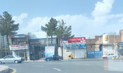 عکس فروشگاه لوازم کشاورزی و نمایندگی تهران پلیمریارا بافنده