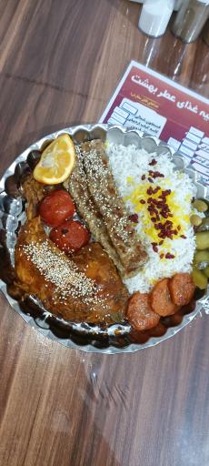 عکس تهیه غذای عطر بهشت