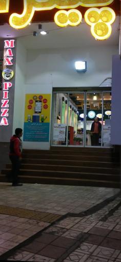 عکس پیتزا مکث