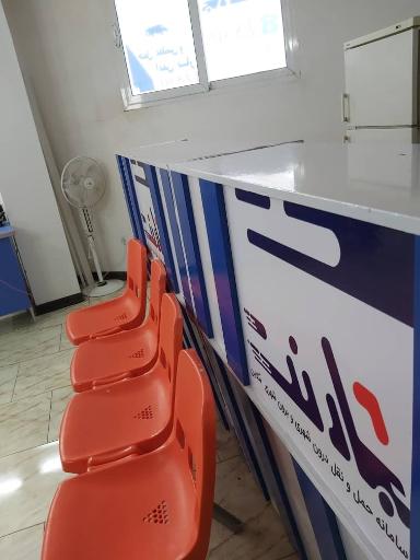 عکس بارنت باربری اصفهان