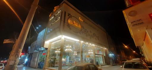 عکس قنادی و شیرینی سرای کاکتوس