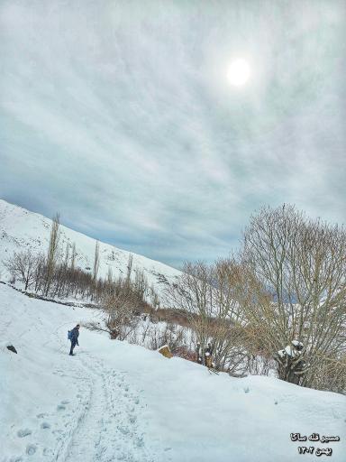 عکس قله ساکا 