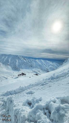 عکس قله ساکا 