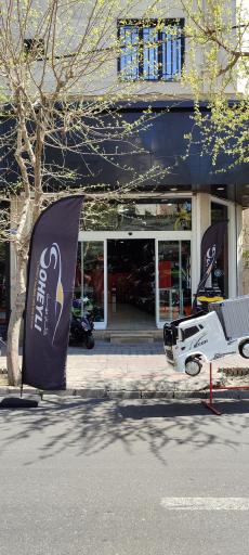 ماشین شارژی سهیلی 3