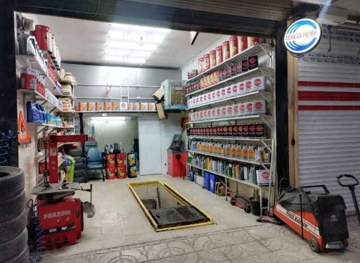 تعویض روغنی امیری