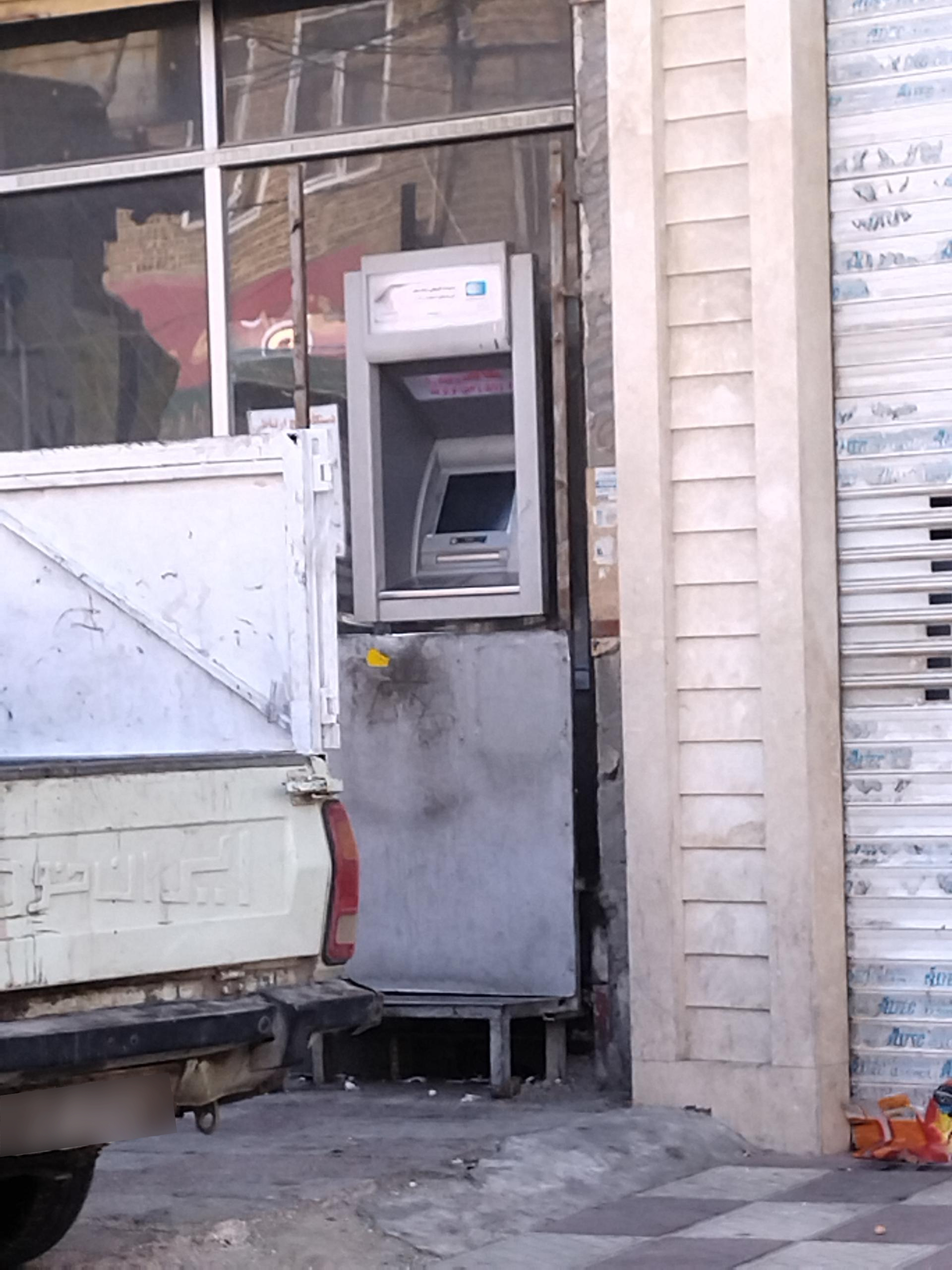 عکس خودپرداز بانک سامان