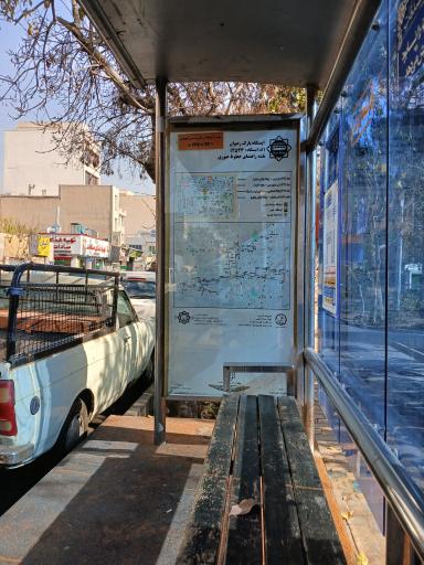 عکس پارک رضوان