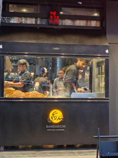 ساندویچی بندریچی 