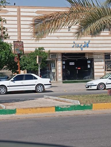 عکس کافه پرواز