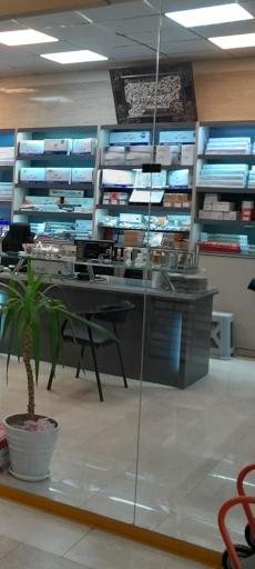 عکس یراق نوین