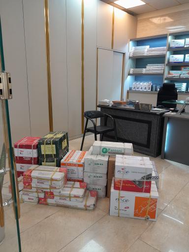 عکس یراق نوین