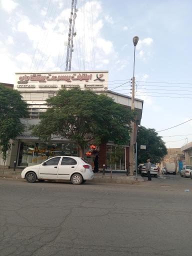 عکس زرنت زرند