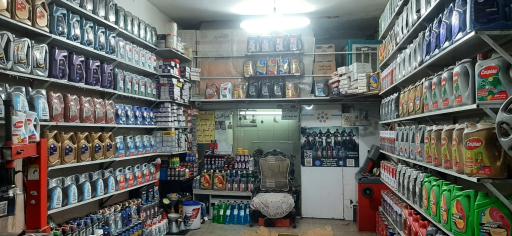 عکس تعویض روغنی امیری