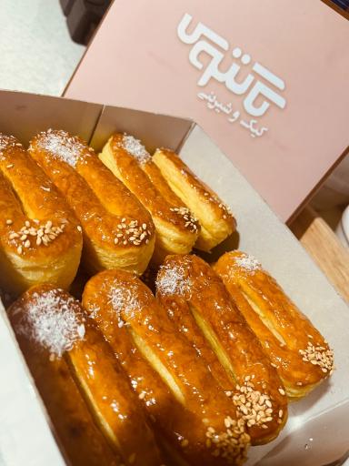 عکس قنادی و شیرینی سرای کاکتوس