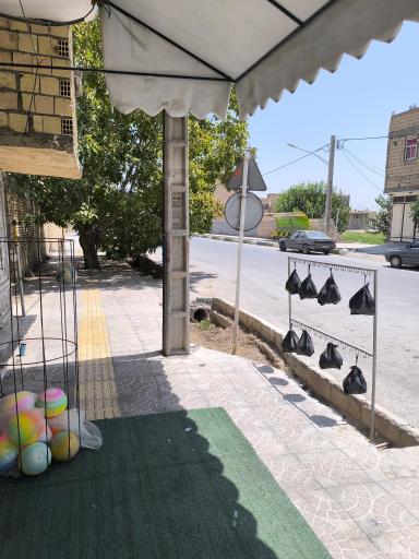 عکس هایپر ویژن