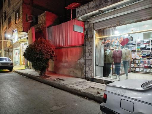 عکس گالری دانشمندان کوچک