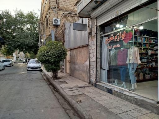 عکس گالری دانشمندان کوچک