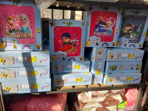 کالای خواب جعفری