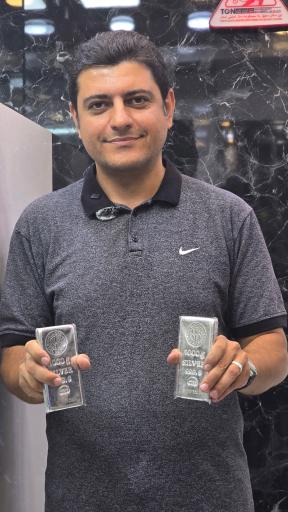 طلاسازی رادین