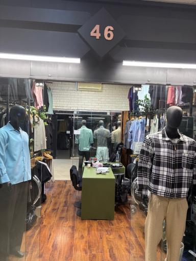 عکس تولیدی پوشاک مردانه دوپامین 