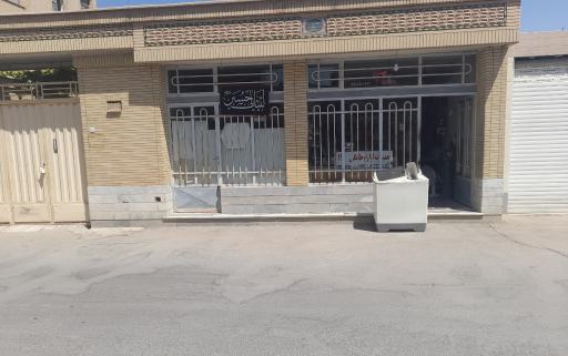 عکس تعمیرات لوازم خانگی 110