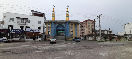 عکس مسجد صاحب الزمان (عج) امیررود