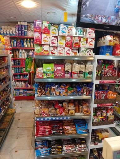 عکس هایپر مارکت دهکده