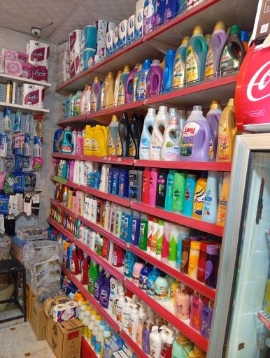 عکس هایپر مارکت دهکده