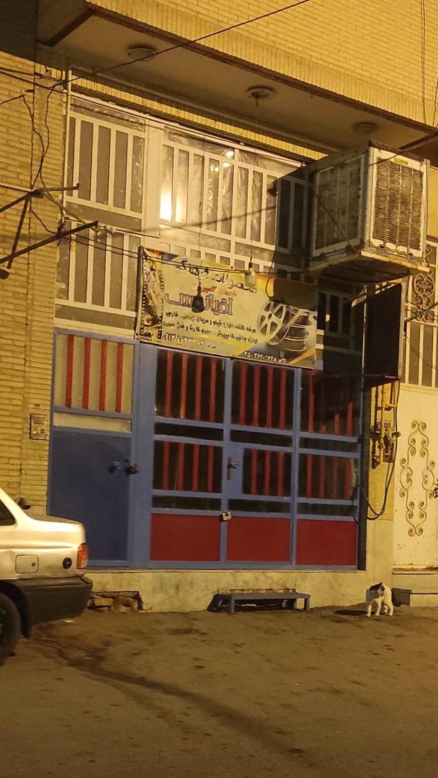 عکس عرضه محصولات فرهنگی اقیانوس