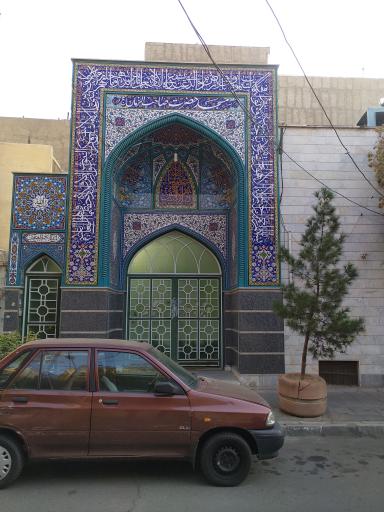 عکس مسجد حضرت صاحب الزمان (عج)