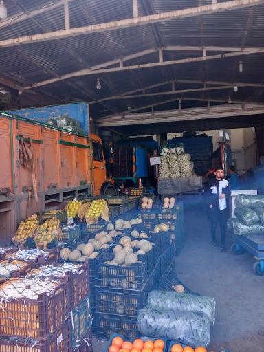 بارفروشی حمیدساکن