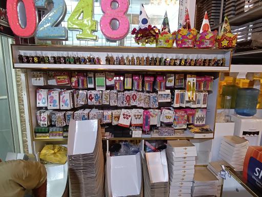 عکس شیرینی فروشی کادو