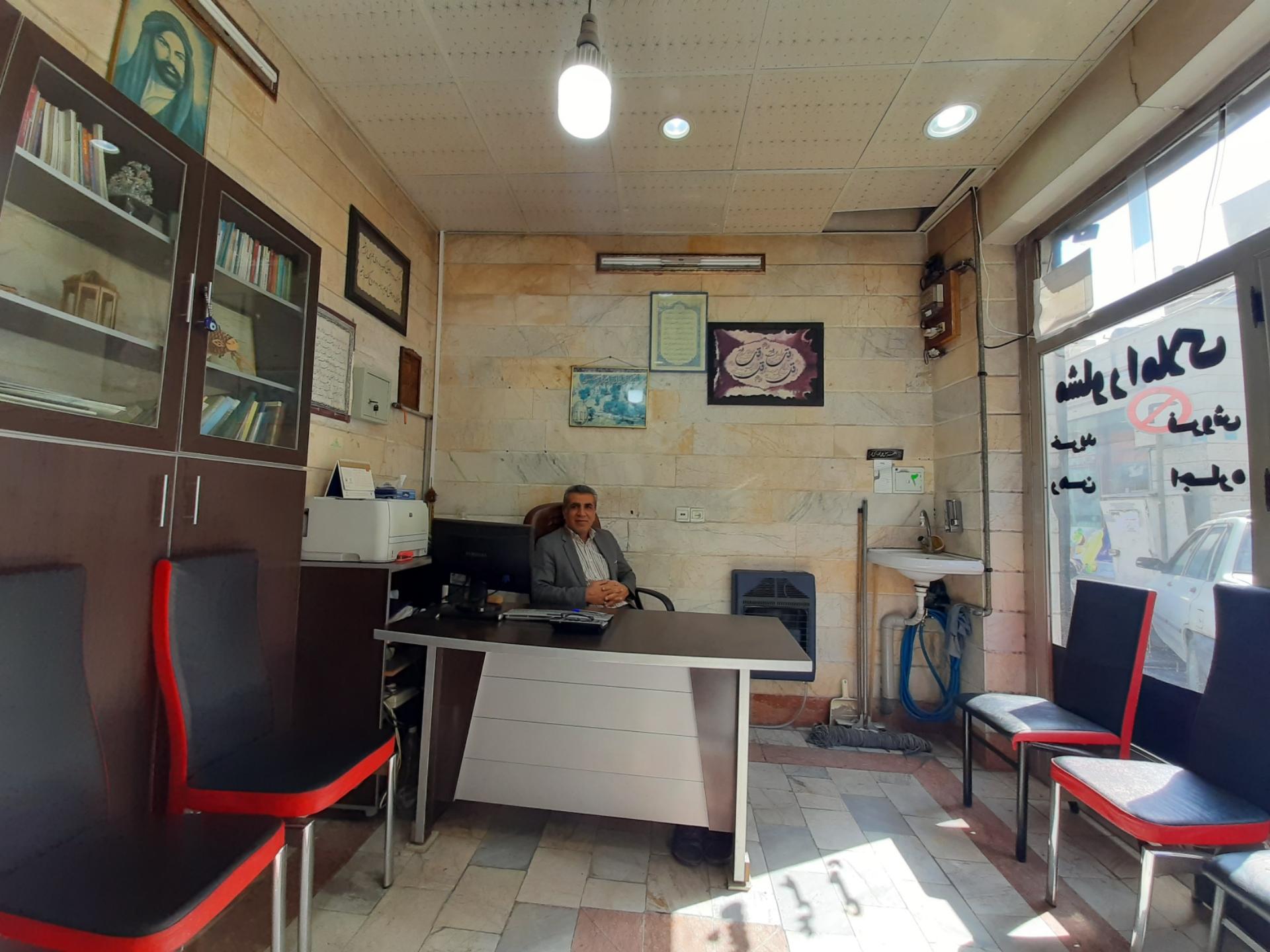 عکس مشاور املاک ۱۱۰ یا علی