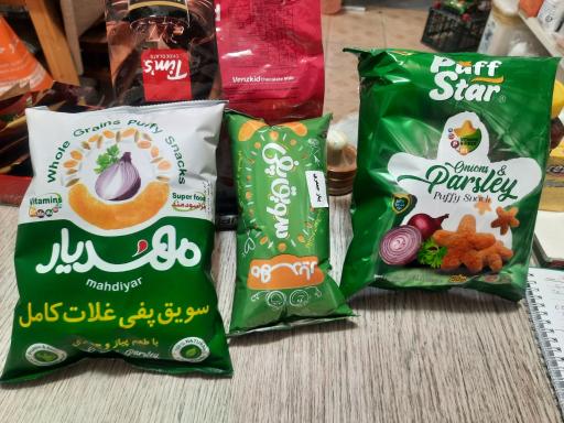 عکس عطاری سلامت آذربایجان