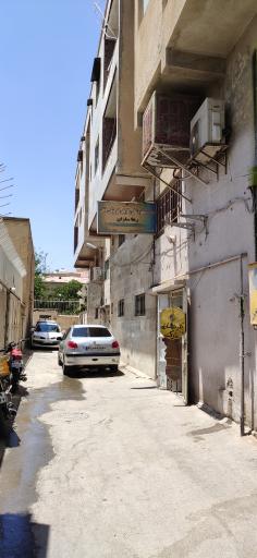 عکس مؤسسه مشاوره شغلی و کاریابی رهاسازان