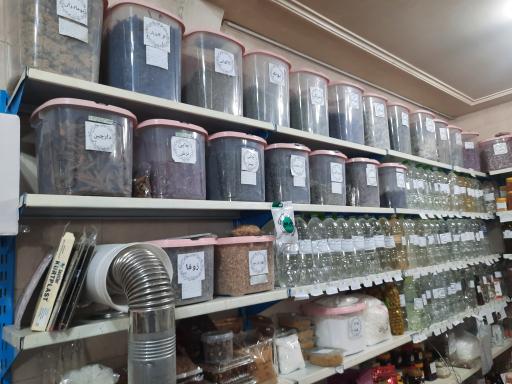 عطاری سلامت آذربایجان